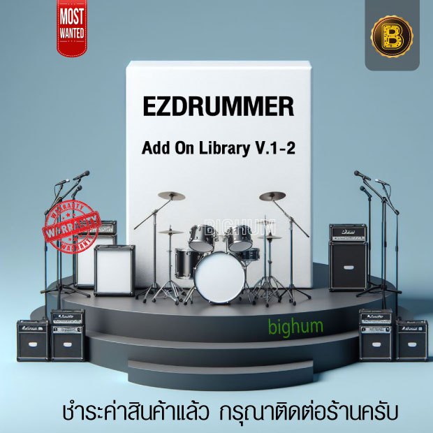EZdrummer 3  Library add on V.1-2 ชุดเสียงกลองเพิ่มเติม | Software windows / MAc