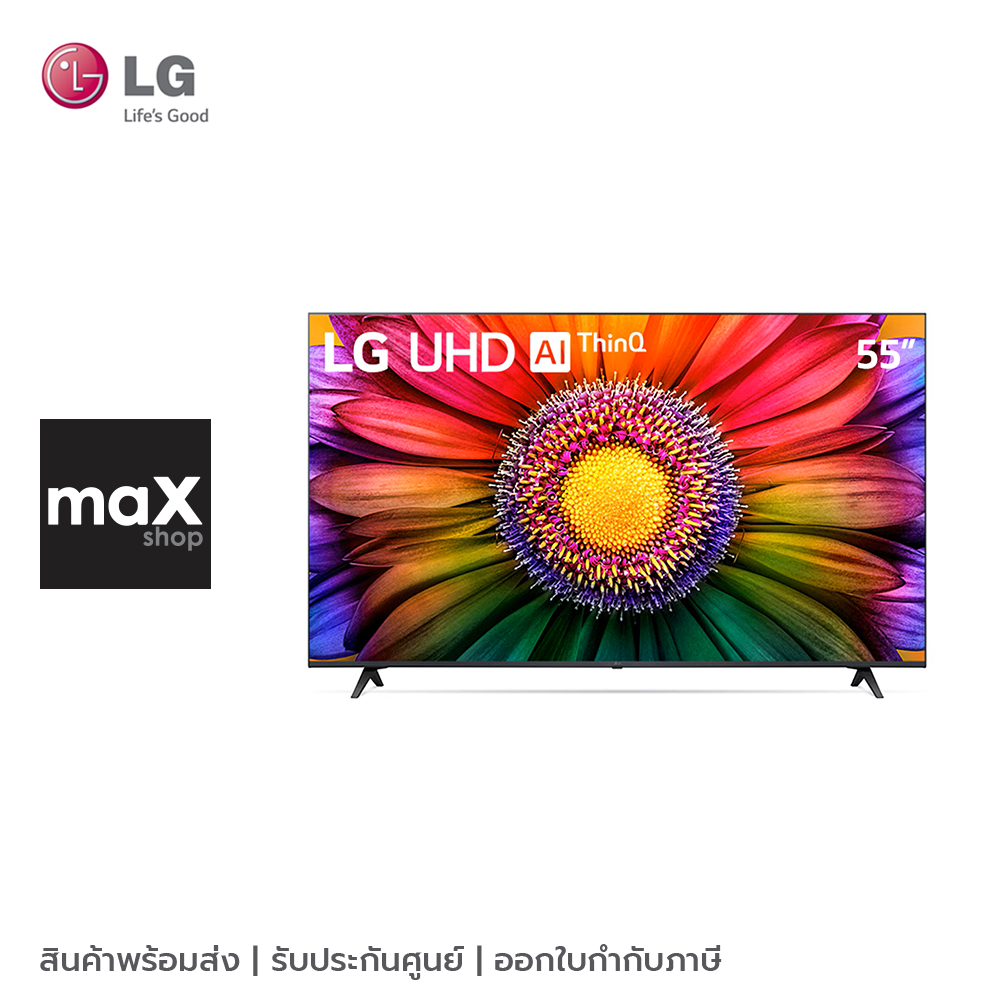LG สมาร์ททีวี 55 นิ้ว UHD 4K Smart TV  LG ThinQ AI รุ่น 55UR8050PSB.ATM