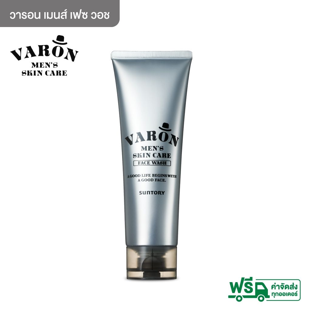 VARON Men's Face Wash 120 g. วารอน เมนส์ เฟซ วอช 120 กรัม