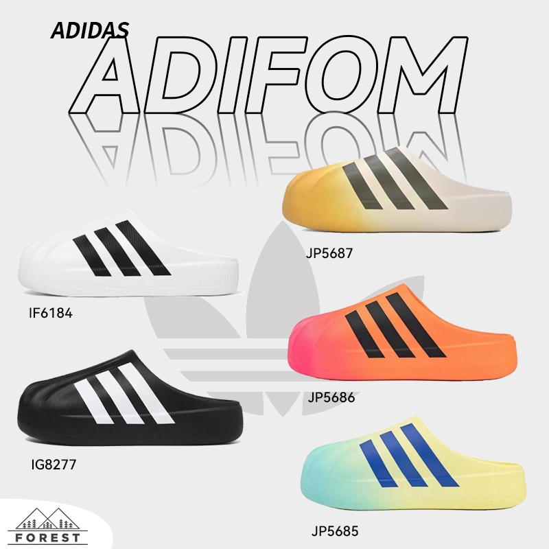 ของแท้100% ADIDAS ORIGINALS ADIFOM IF6184/IG8277/JP5685/JP5686/JP5687รองเท้าแตะ