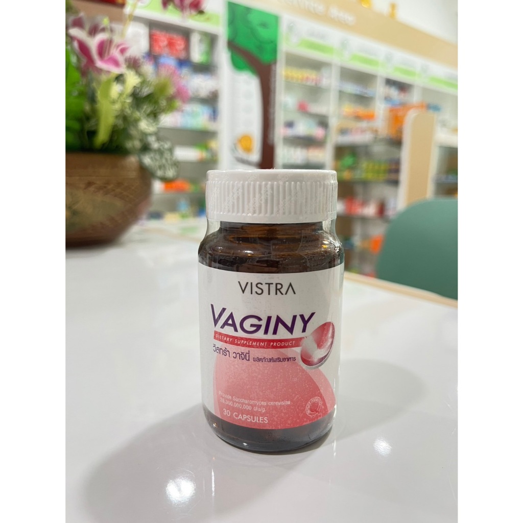 VISTRA Vaginy วิสทร้า วาจินี่ จำนวน 30 แคปซูล