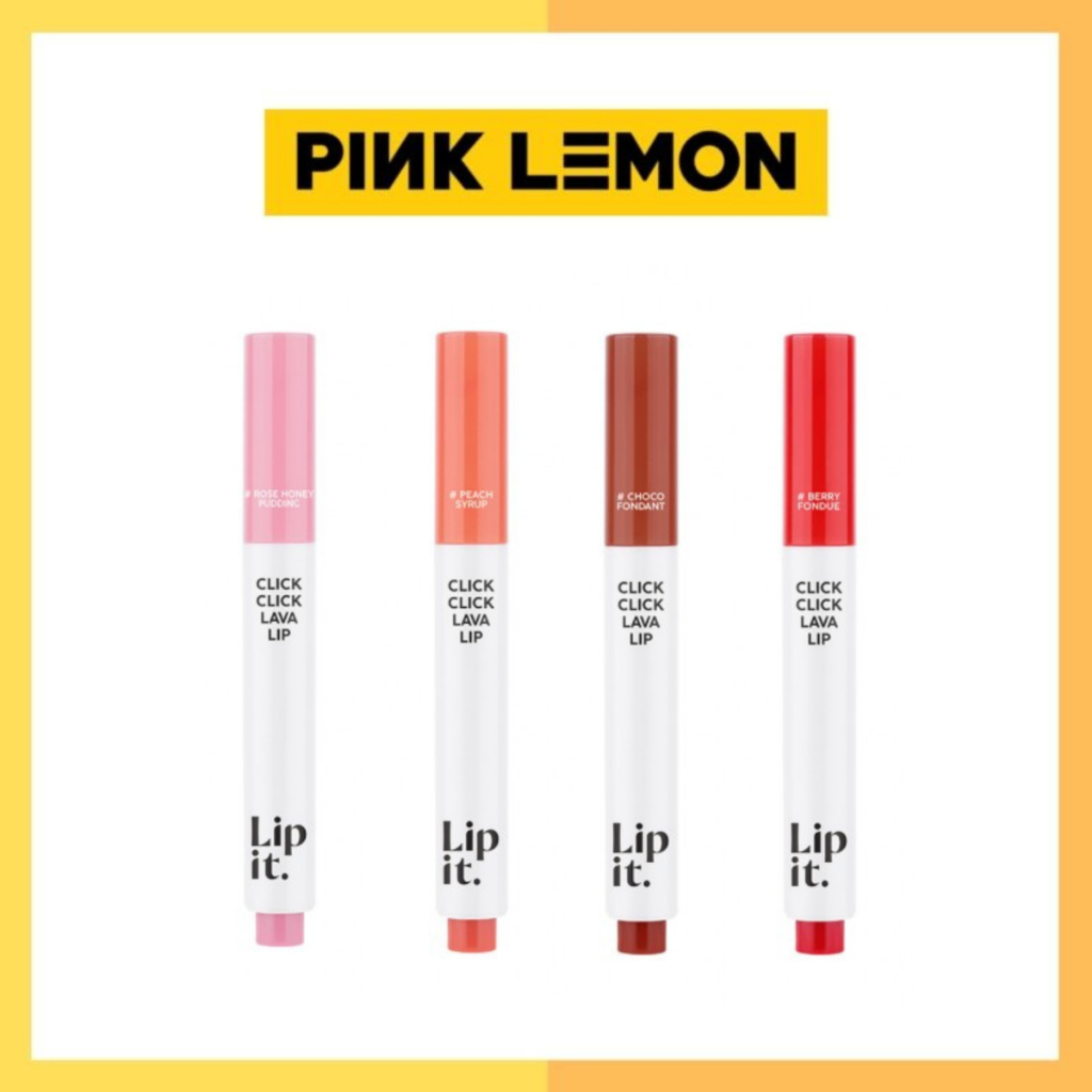 ✷ พร้อมส่ง!!! ✷ Lip it คลิกคลิกลาวา ลิป 1.9g.