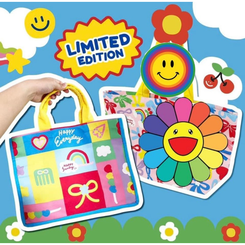 กระเป๋าผ้า&ตะกร้าผ้า Happy Sunday