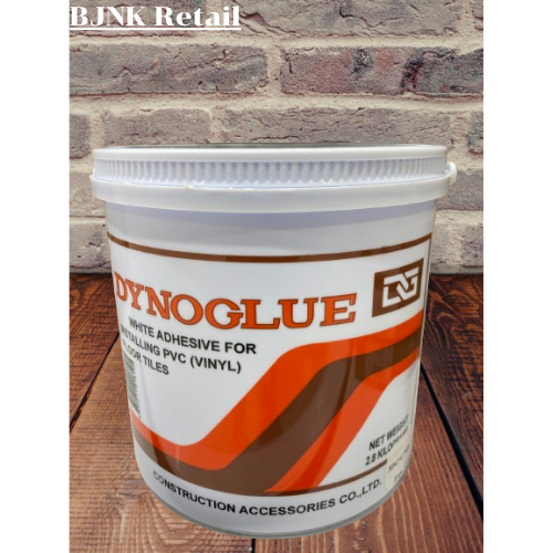 กาวขาวปูกระเบื้องยาง Dynoglue ชนิดแห้งตัวช้า ปริมาณ 2.80 กก.
