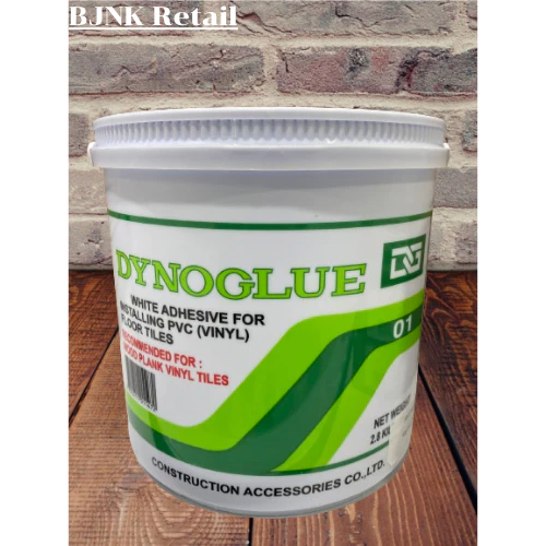 กาวขาวปูกระเบื้องยาง Dynoglue ชนิดแห้งเร็ว ปริมาณ 2.80 กก.