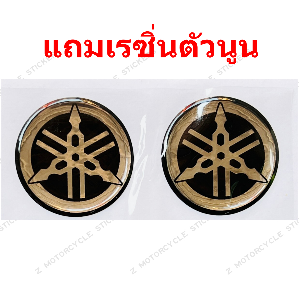 สติ๊กเกอร์ Fino ปี 2013 รุ่น 26 สติ๊กเกอร์มอไซค์ Yamaha Fino ปี 2013 รุ่น 26 Premium เคลือบเงาแท้ - รูปที่ 6