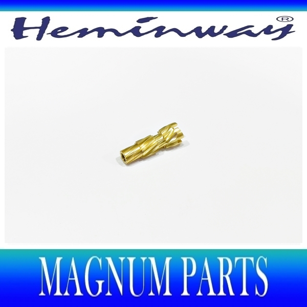 อะไหล่ เฟืองพีเนียน รอก Heminway MAGNUM