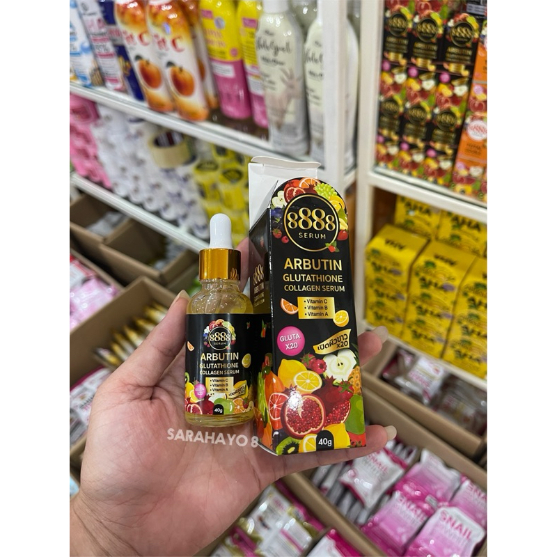 8888 Arbutin Glutathione Collagen Serum 40g.