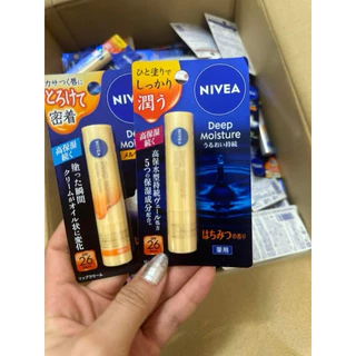 Nivea Deep Moisture Lip Balm (2.2 g) ลิปบาล์ม บำรุงริมฝีปากพร้อมกันแดด นำเข้าญี่ปุ่น