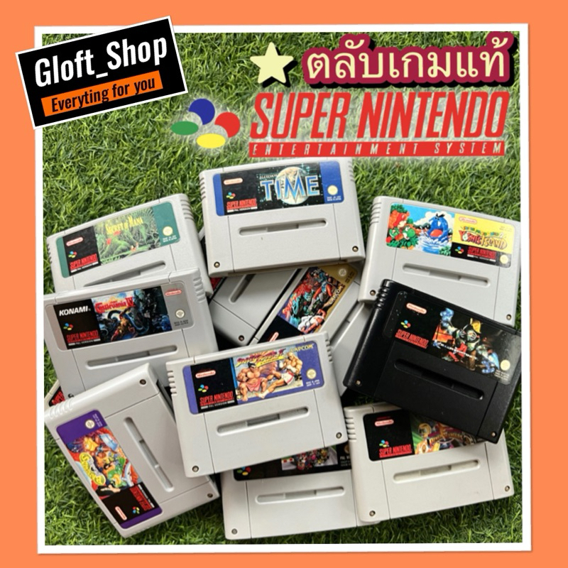 ตลับเกม SNES Super nintendo entertainment system (PAL)