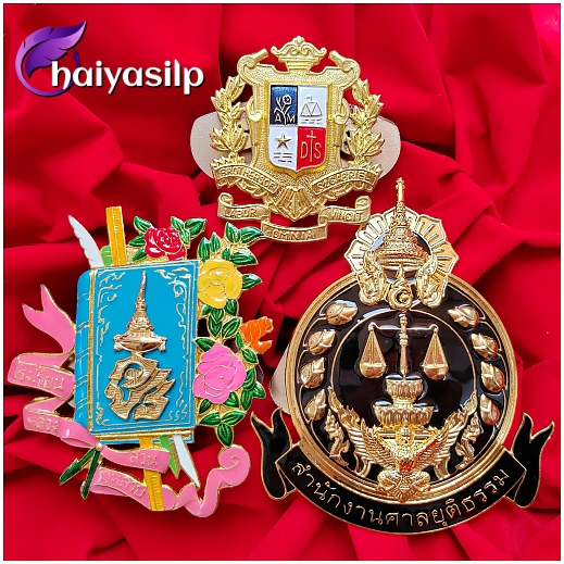 ตราติดหน้ารถสก.โรงเรียนสวนกุหลาบ เซนต์คาเบรียล ตราหน้ารถศาล