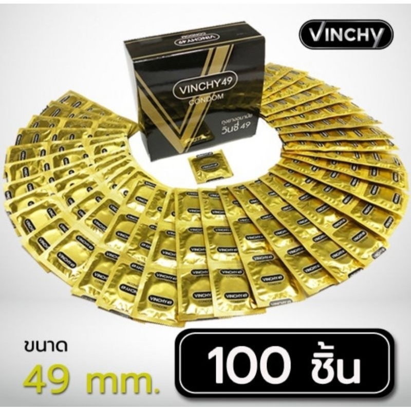 ถุงยางอนามัย VINCHY 49 ( วินชี่ ) 100 ชิ้น ใน 1 กล่อง สินค้าล็อตใหม่ ส่งเร็ว