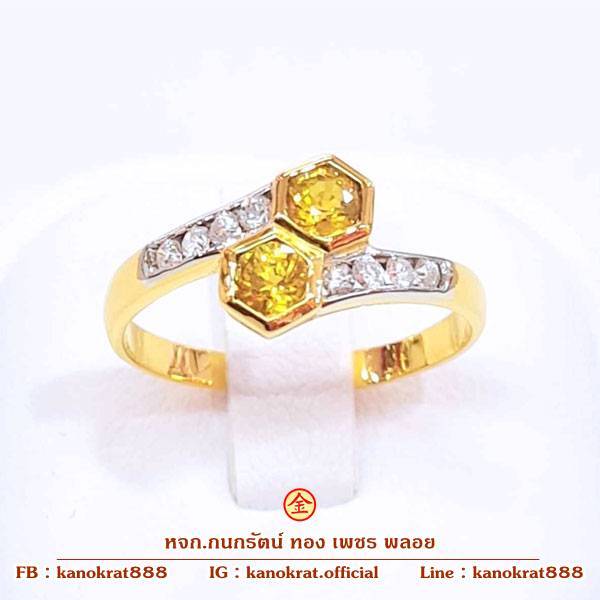 แหวนพลอยบุษราคัมจันท์ประดับเพชรสวิส ตัวเรือนทองแท้ 90% ขนาดแหวน 53 ดีไซน์แหวนพลอยแท้แบบไขว้ มีใบรับประกันจากทางร้าน