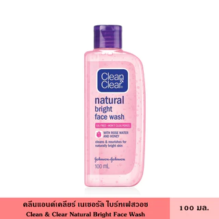 Clean&Clear คลีนแอนด์เคลียร์ เจลล้างหน้า 100 มล. มี 6 สูตร ปราศจากน้ำมัน ช่วยลดและป้องกันสาเหตุการเกิดสิว เหมาะสำหรับ