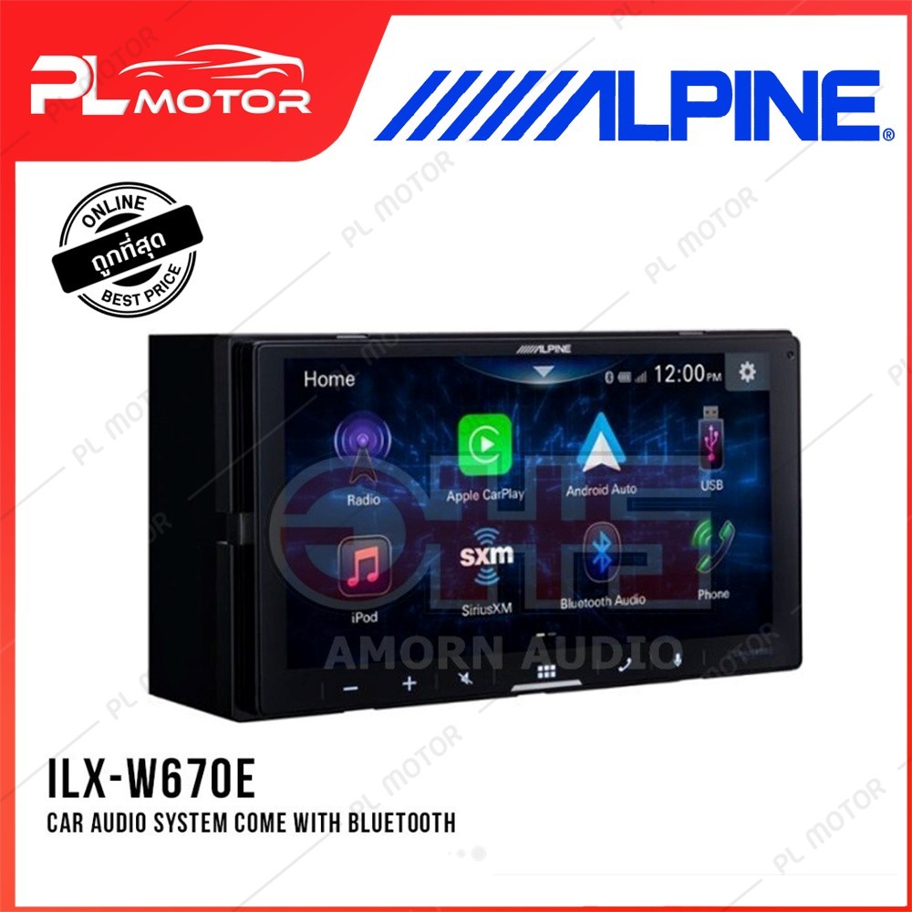 ALPINE iLX-W670E NEW PRODUCT วิทยุ 2din 7" / แอนดรอยด์ออโต้ / applecarplay / USB AUX / BLUETOOTH