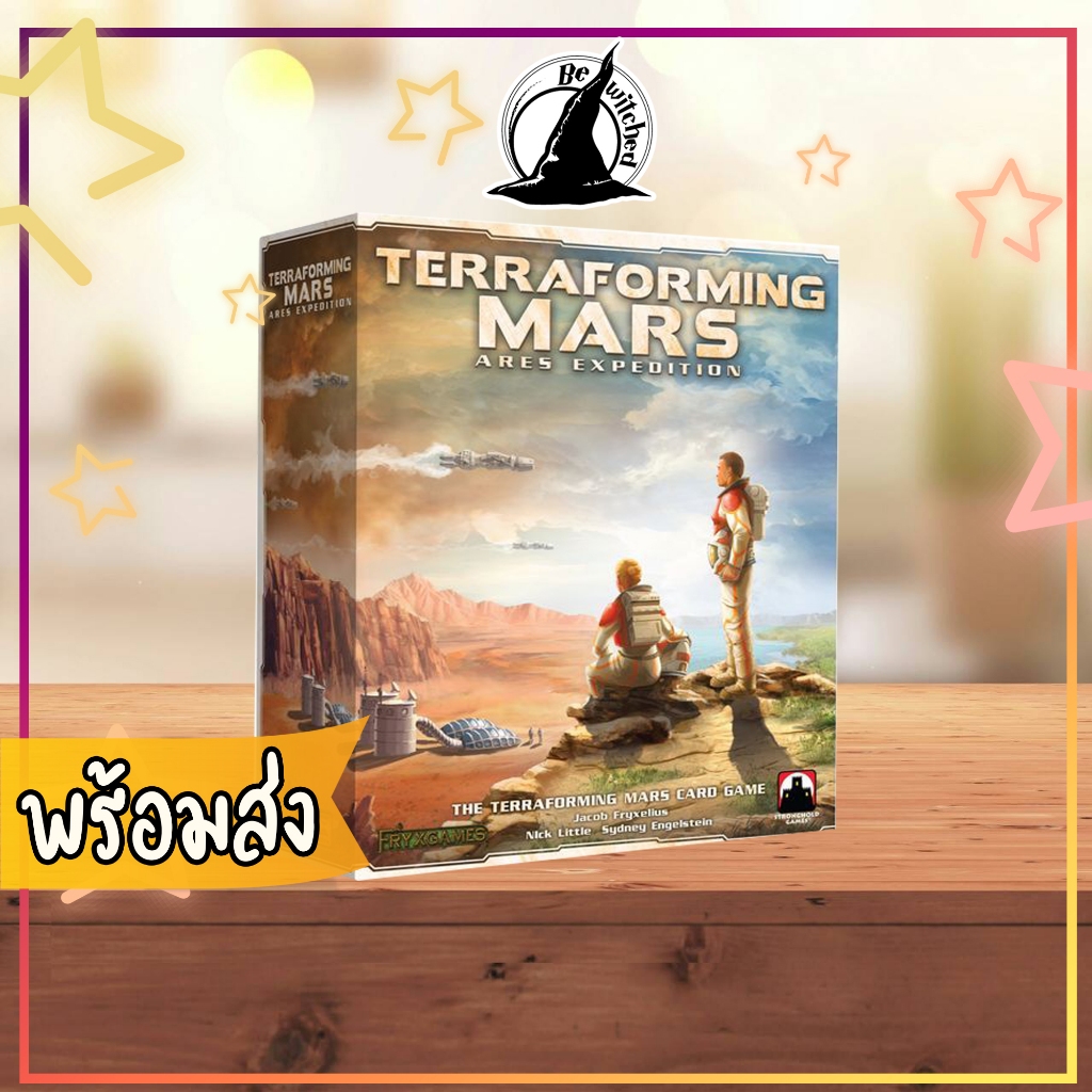 Terraforming Mars : Ares Expedition Board Game  [SP 240, Ce 4]