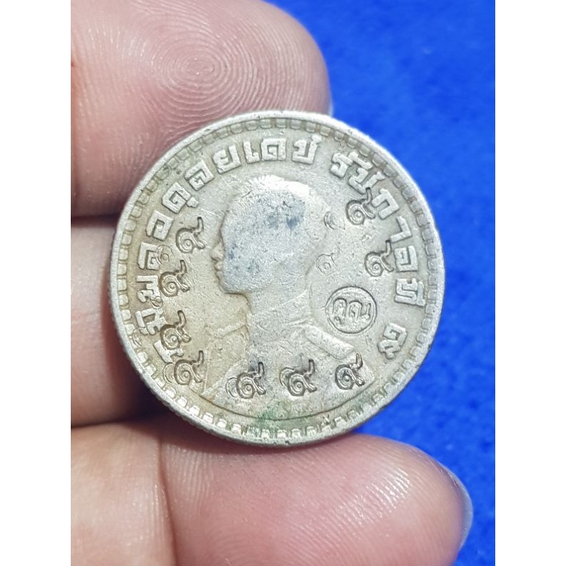 เหรียญขวัญถุงหลวงพ่อคูณวัดบ้านไร่