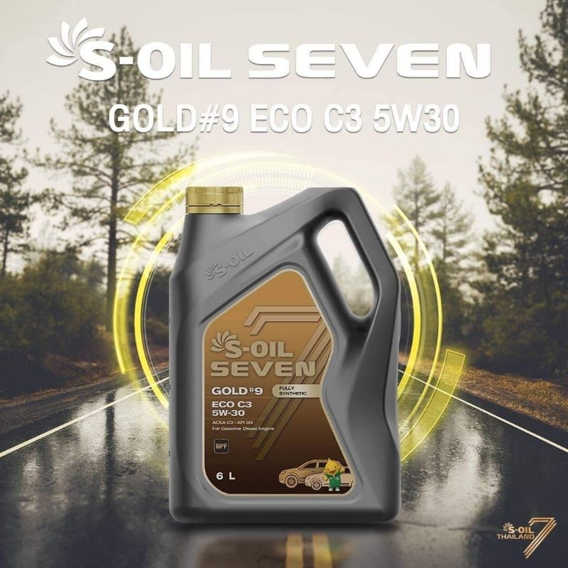 S-Oil 7 GOOD ECO C3 5W-30 สังเคราะห์แท้ เบนซิลและดีเซล 6ลิตร