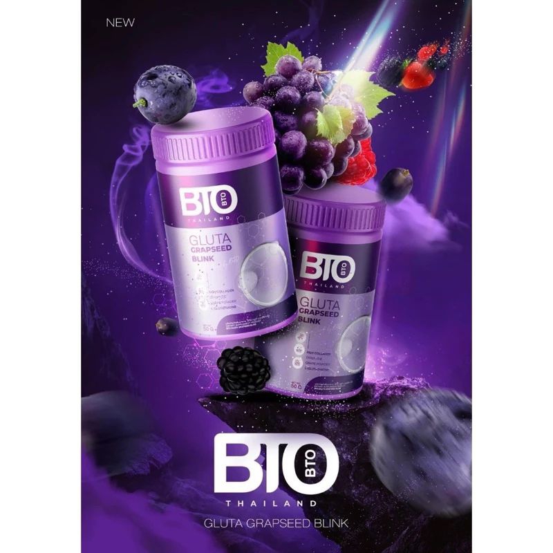 BTO กลูต้า ชนิดชง พร้อมส่ง!!