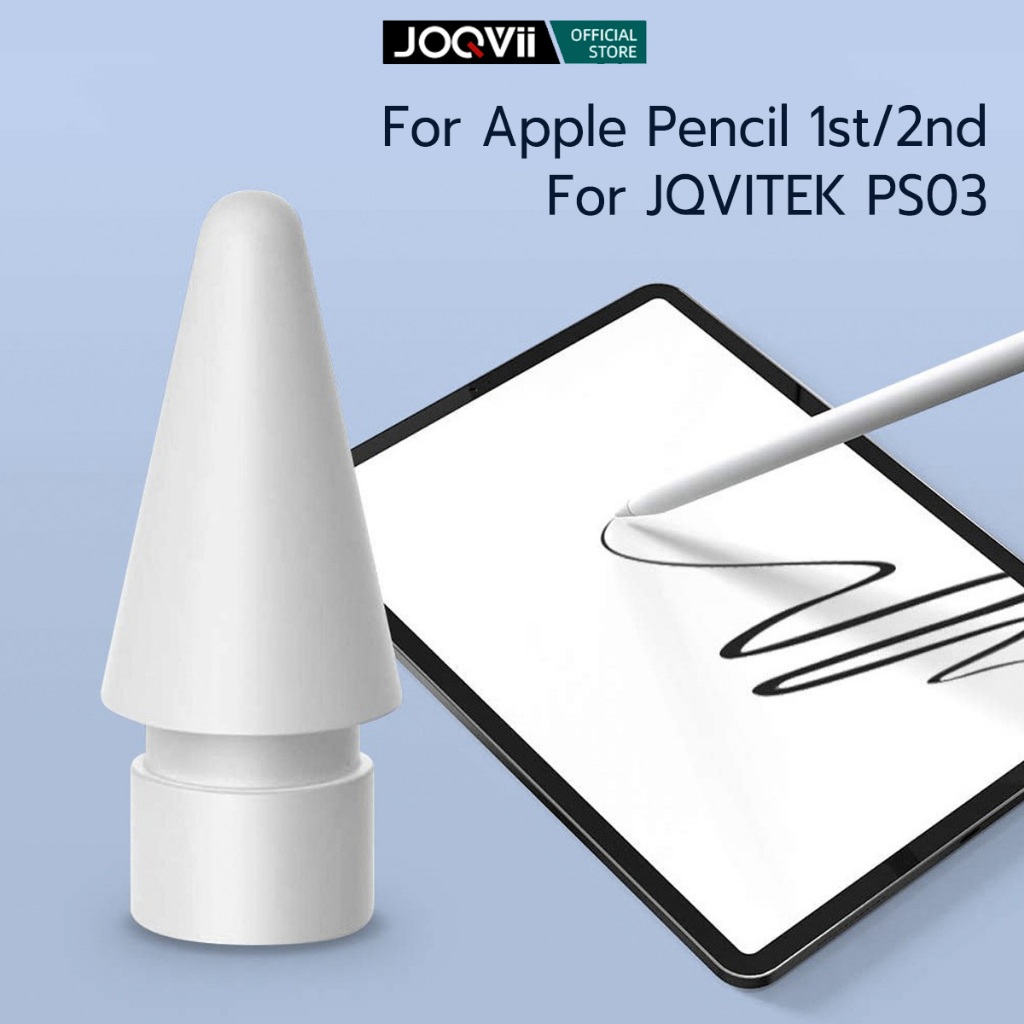 JOQVII PA02 ปลายปากกาสำรองสำหรับเขียนและวาดรูป สำหรับ PC01 PS02 PS03 และ Pencil รุ่นที่1 รุ่นที่2