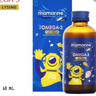 รวมวิตามินเด็ก MUNO POWDER /DEHEC-Z ZINC/MAMARINE FORT OMEGA-3 / Nutroplex /bain / VISTRA Lysine /SYN-O-VITS FORTE#L1