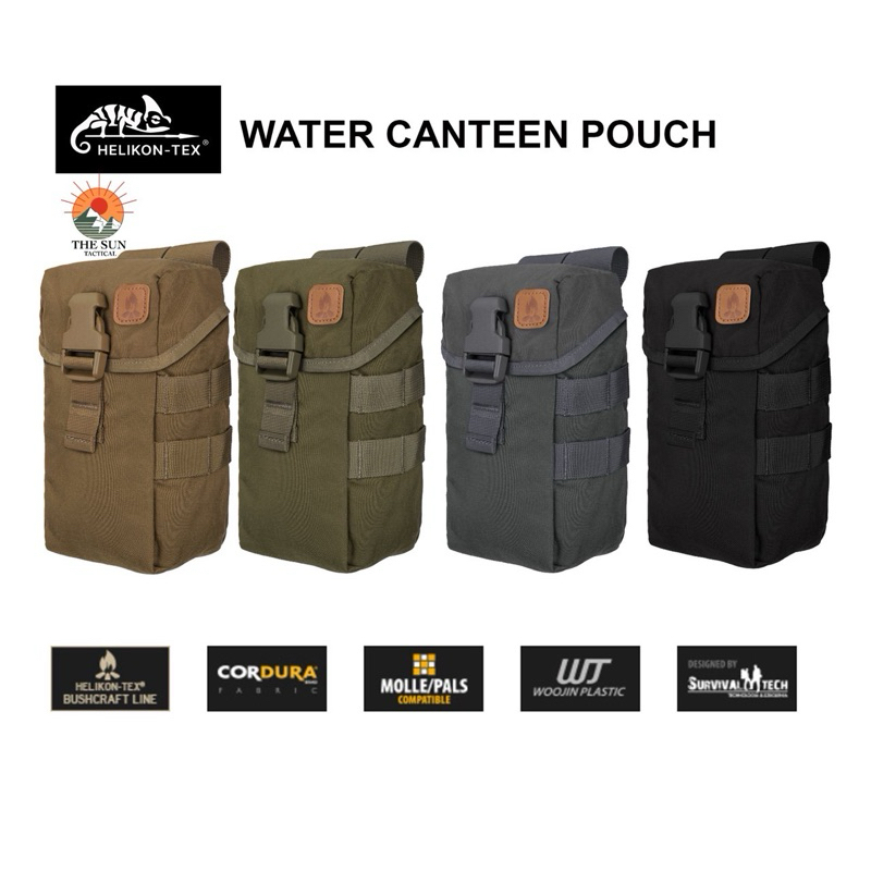 ซองใส่อุปกรณ์  WATER CANTEEN POUCH  แบรนด์ Helikon-Tex