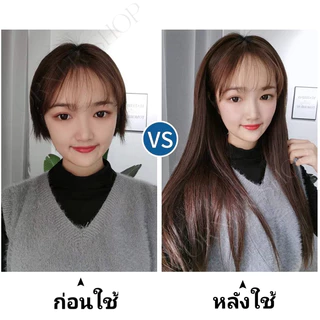 ❤พร้อมส่งจากไทย | ครบ 49฿ ลดค่าส่ง | ครบ 99฿ ส่งฟรี❤ แฮร์พีช ผมตรง แบบแพ 40cm 50cm 60cm สวยได้ทุกโอกาส