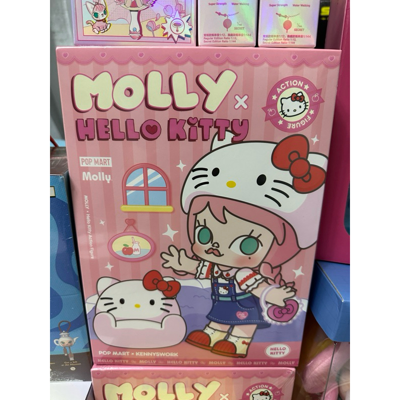 🌟Molly♦️Hello Kitty🌟