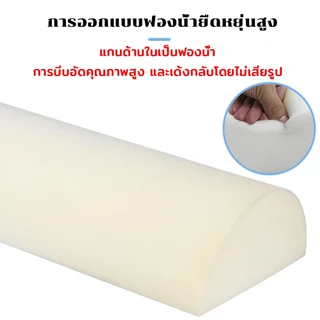 ที่พักเท้าฟองน้ํา กันลื่น สําหรับวางใต้โต๊ะทํางาน บ้าน สํานักงาน