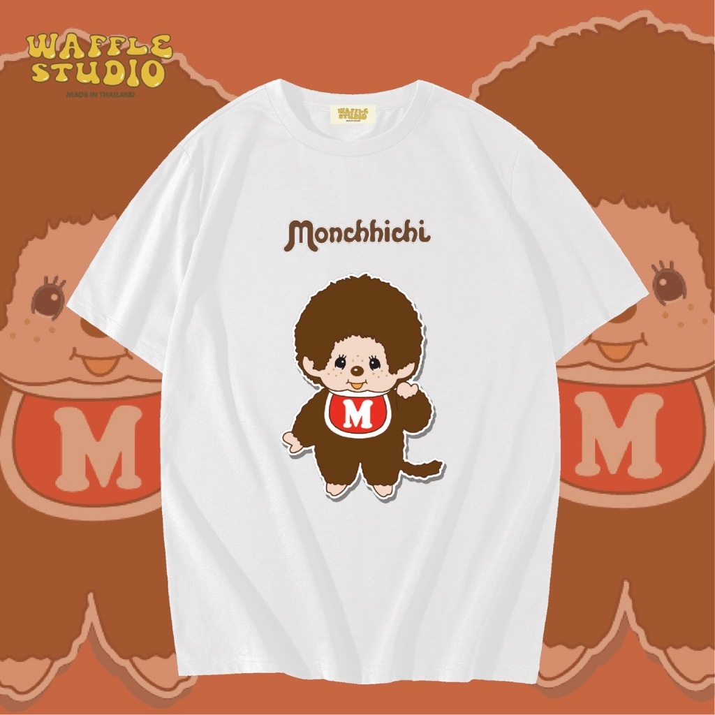 [ ส่งฟรี   ] WS0226 เสื้อยืดโอเวอร์ไซส์ เสื้อยืดเกาหลี ผ้าคอตตอน100% เสื้อยืด มอนชิชิ Monchichi WAFFLE STUDIO – โปรปัง