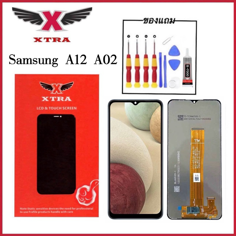 XTRA หน้าจอ LCD Samsung A12 A02 งานแท้ อะไหล่มือถือ Lcd Display จอ + ทัช For A12/A02 ซัมซุงแถมไขควงกาว