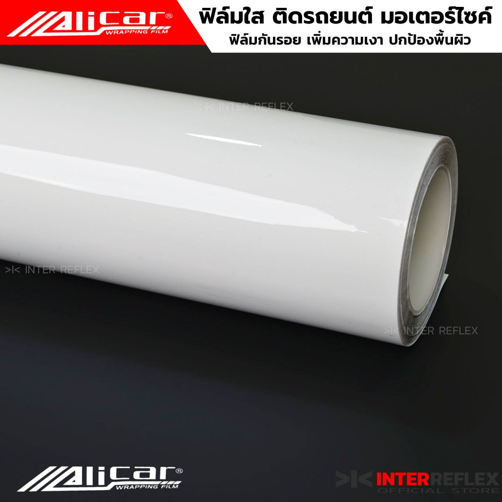 Alicar ฟิล์มใส ติดรถยนต์ สติ๊กเกอร์ใส ฟิล์มกันรอย ฟิล์มแร็บรถ ลอกไม่ทิ้งคราบกาว จำนวน 1 ชิ้น
