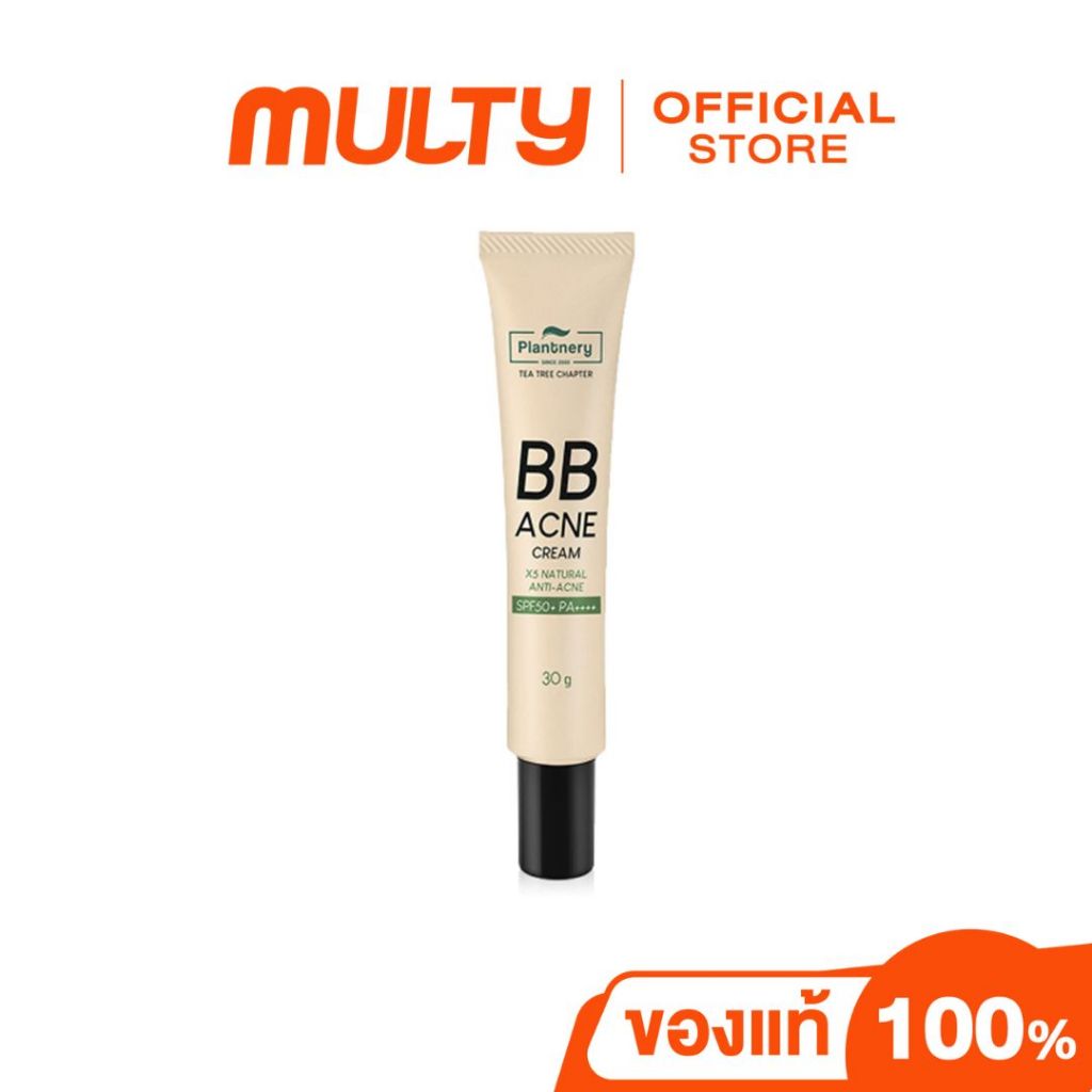 Plantnery-Tea Tree BB Acne Sunscreen SPF50+ PA++++  30ml.