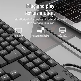 Bajiss ภาษาไทย คีย์บอร์ด แป้นพิมพ์แบบมีสาย104 Keycaps คีบอร์ด ปุ่มเสียงเบา สะดวกรวดเร็ว การออกแบบที่กันน้ำ Keyboard Thai