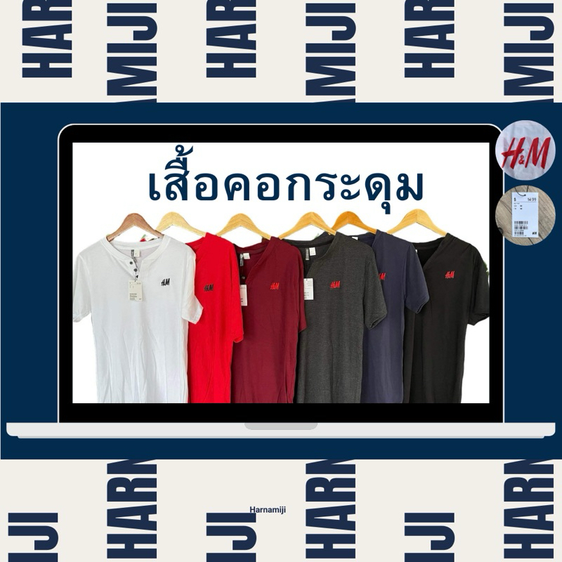 TSIB hm สินค้าพร้อมส่ง เสื้อยืดคอกระดุม แขนสั้น ปักโลโก้ตัวอักษร Unisex ใส่ได้ทั้งชายและหญิง