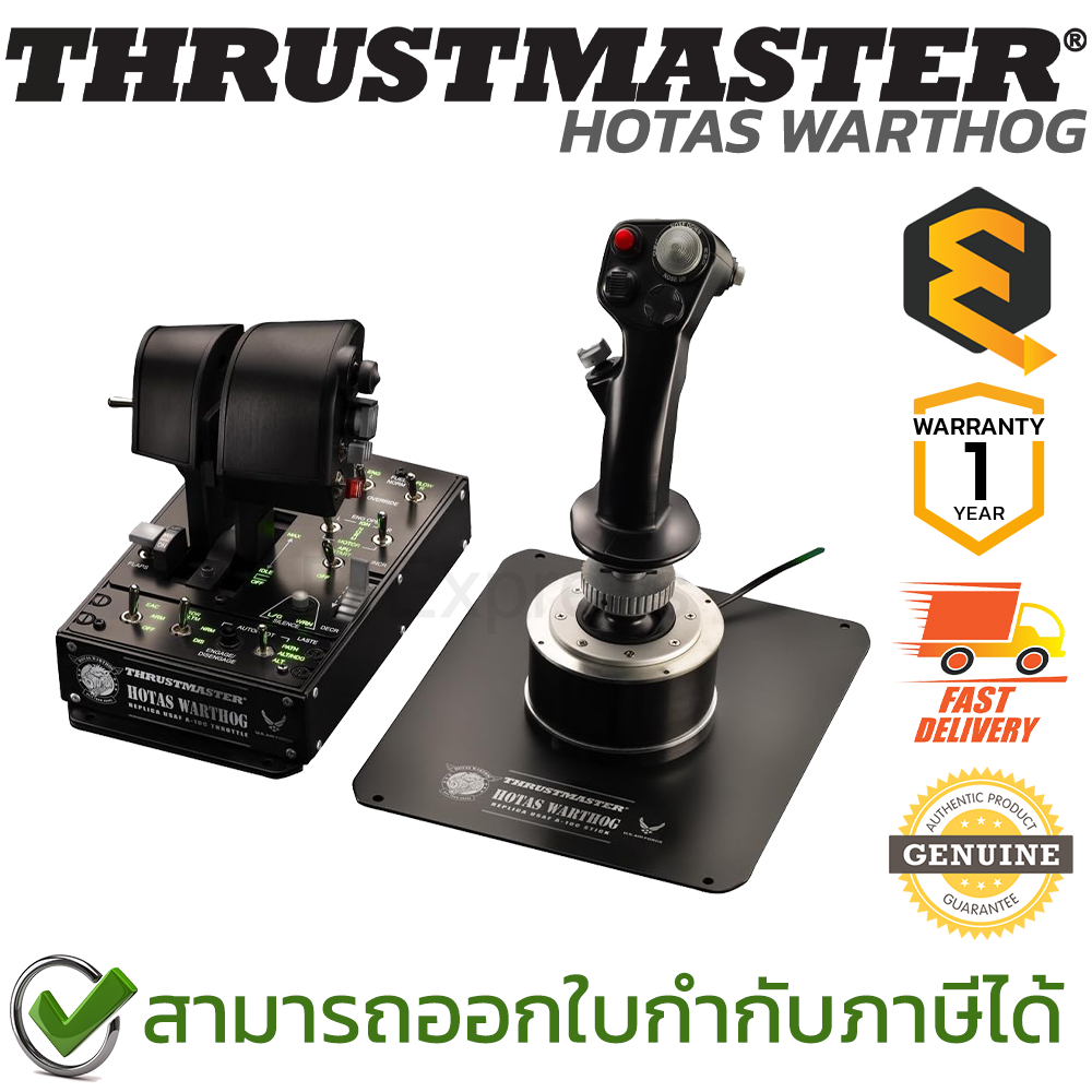 Thrustmaster Joy-Stick [2960720] HOTAS WARTHOG คอนโทรลเลอร์พร้อมกับแผงควบคุมการบิน ของแท้ ประกันศูนย