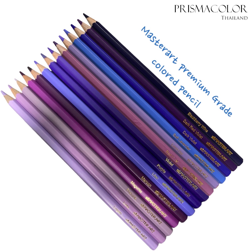 ดินสอสีไม้ Masterart Premium Grade (จำหน่ายแบบแยกแท่ง) กลุ่มสีม่วง