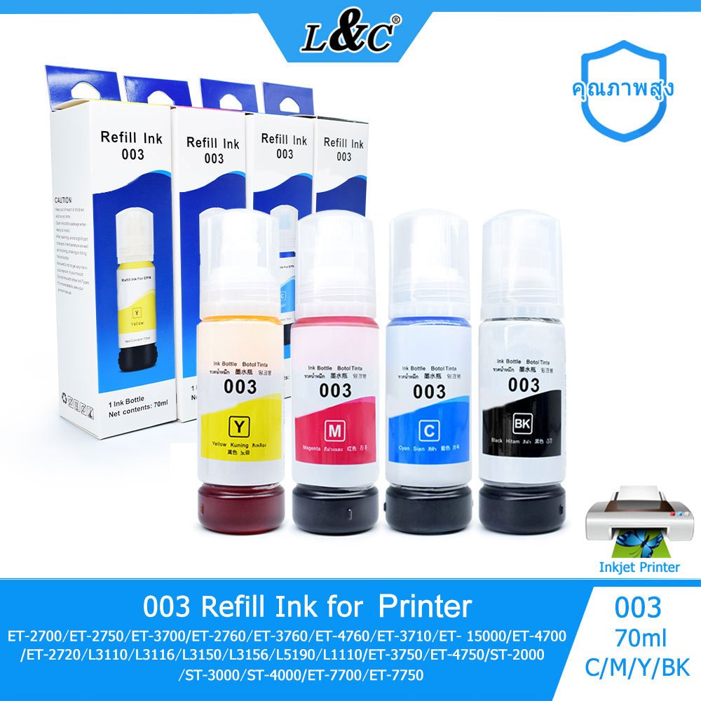 L&C หมึกเติม 003 Refill Ink Tank Bottle สำหรับ L3110 L3210 L3216 L3150 L3250 NO.003 (300)