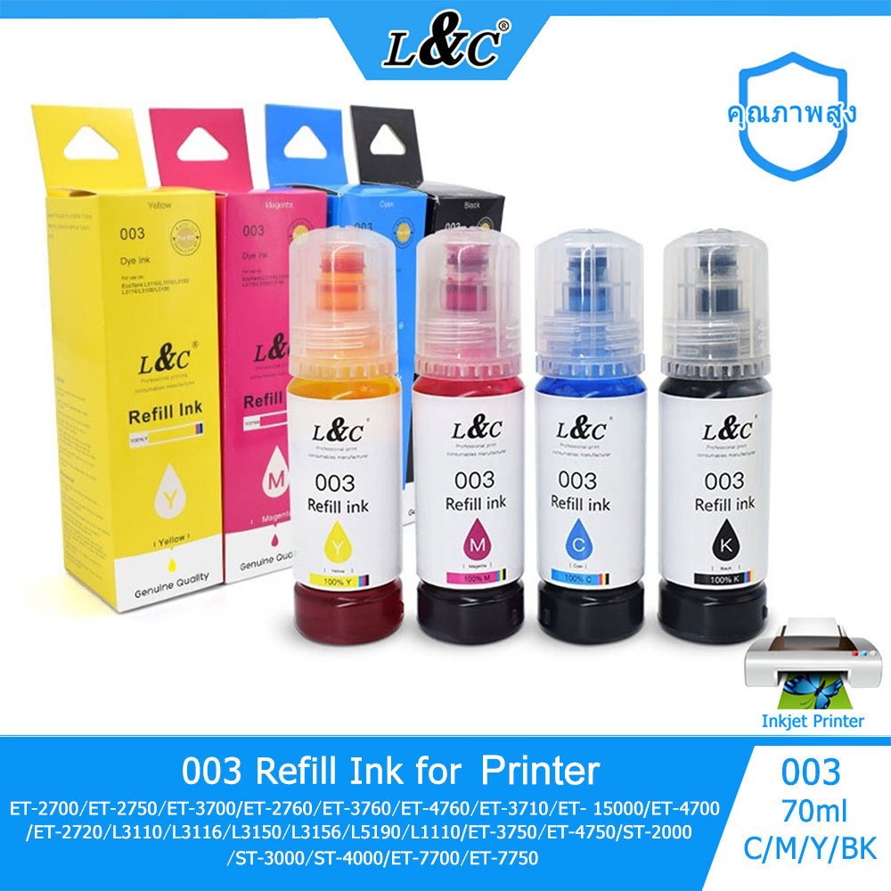 L&C 003 Refill Ink หมึกเติม L1110 L1210 L3100 L3101 L3106 L3110 L3150 L3250 70ml