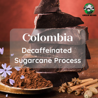 สารกาแฟ Colombia Decaffeinated Sugarcane Process 1000g 2025
