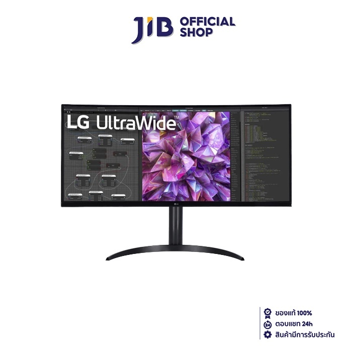 MONITOR (จอมอนิเตอร์) LG 34WQ75C-B - 34" IPS 2K 60Hz CURVED USB-C