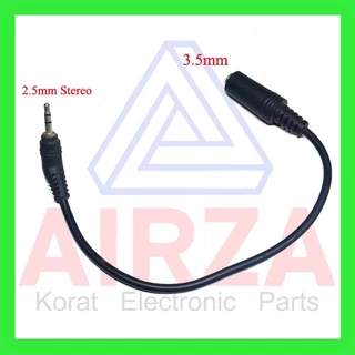 สายแปลงAdapter 2.5 To 3.5 Stereo ขนาด 20Cm 1เส้น