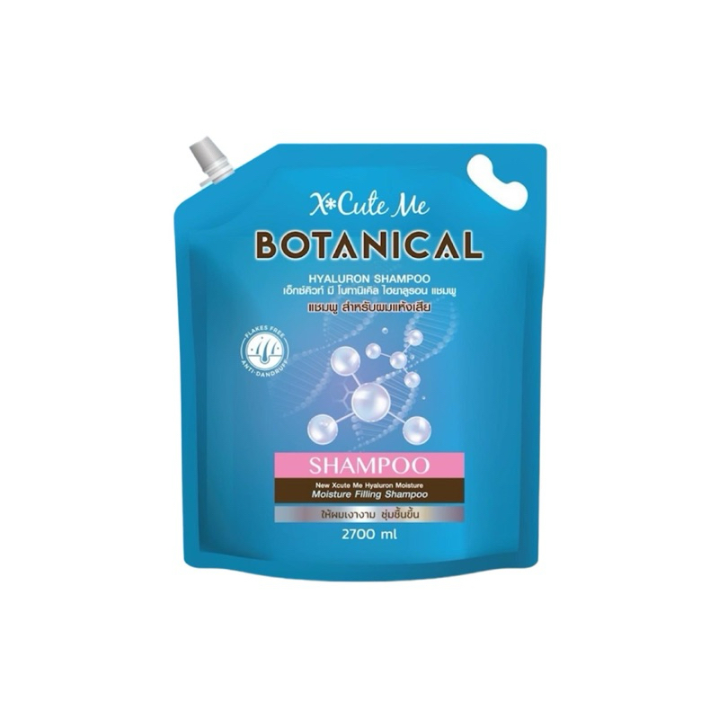 X Cute Me Botanical เอ็กซ์คิวท์ มี โบทานิเคิล เมนทอล ไฮยาลูรอน แชมพู ปริมาณ 2700 มล.