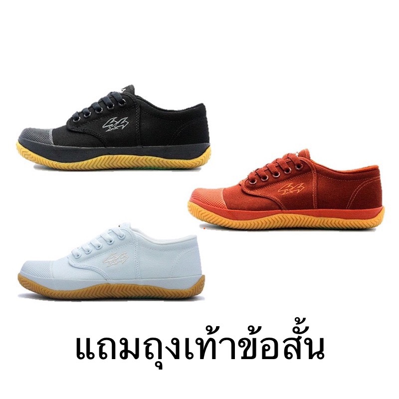 🏆ใหม่รองเท้านักเรียน BKฟุตซอลเบรคเกอร์ของแท้100%สีขาวดำน้ำตาล🏆รับตรงจากโรงงาน แถมถุงเท้า1คุ่