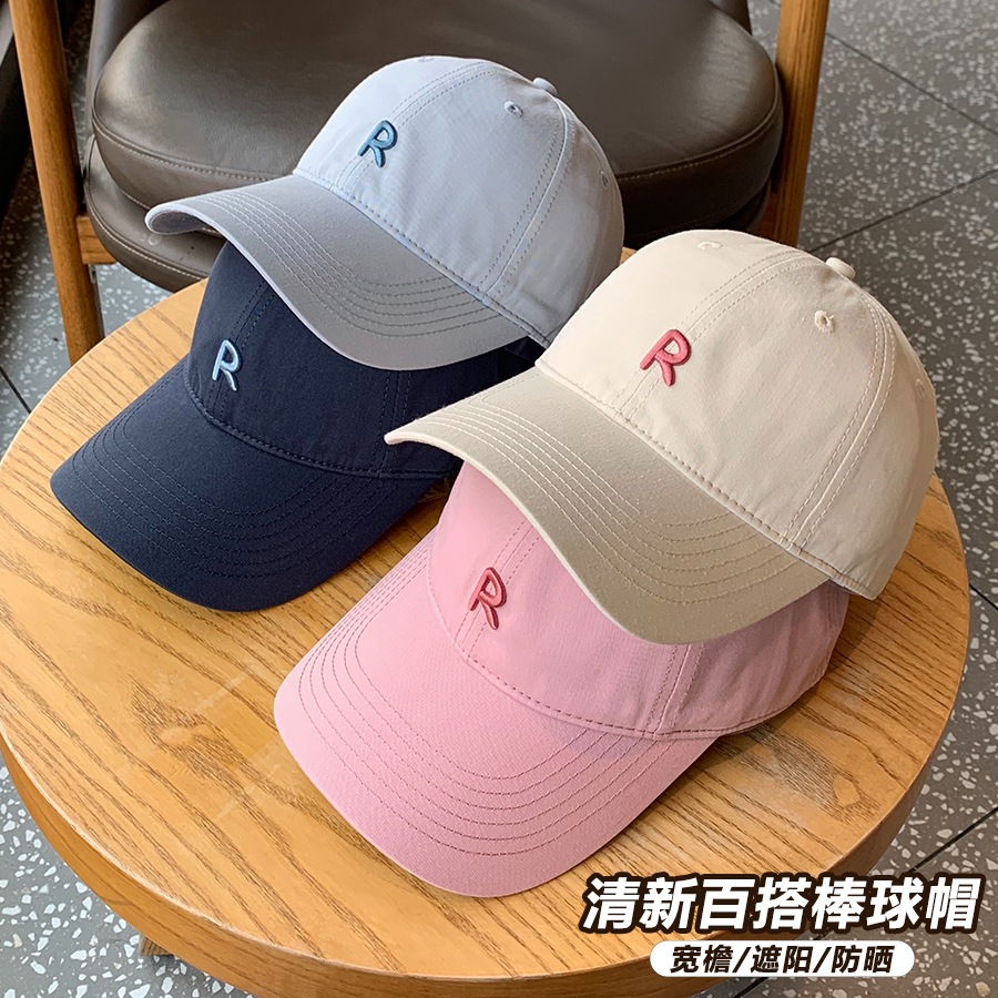 หมวกเบสบอล แบบนิ่ม ปัก R มี6สี  คุณภาพสู สไตล์เกาหลี