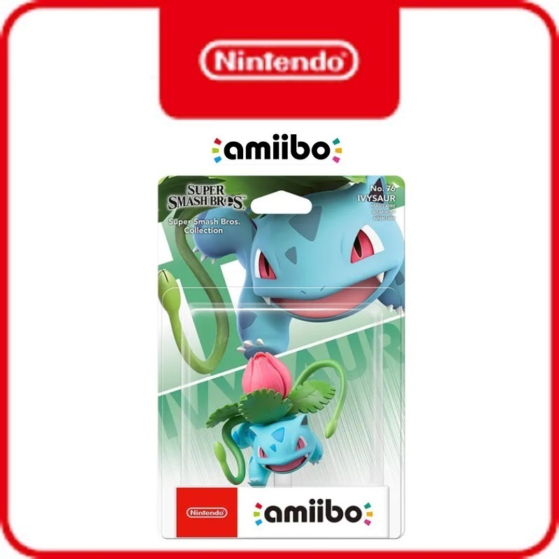 Nintendo : amiibo SUPER SMASH BROS : IVYSAUR ของแท้ 100%