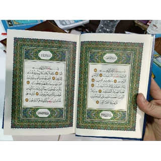อัล-กุรอ่านการีม อ่านง่าย,ตัวหนังสือชัด( ขนาดกลาง A5)