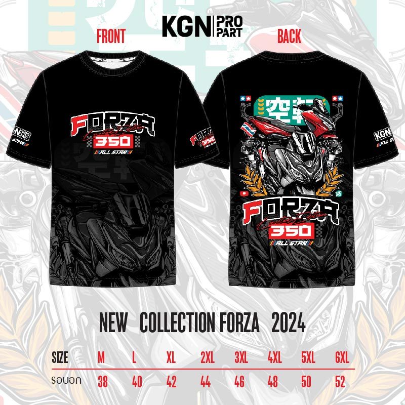 KGNPRO® | NEW 2024 Forza | Sublimation | Micro polyester | Motocycle
