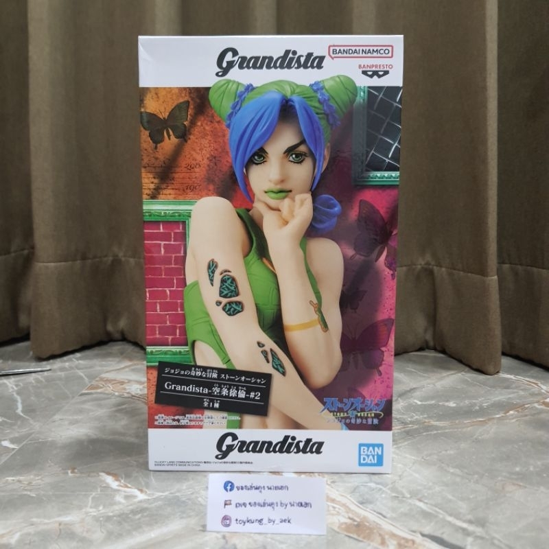 [พร้อมส่ง] Figure Grandista - Jolyne Cujoh(คูโจ โจลีน) - JoJo's Bizarre Adventure(โจโจ้ ล่าข้ามศตวรร