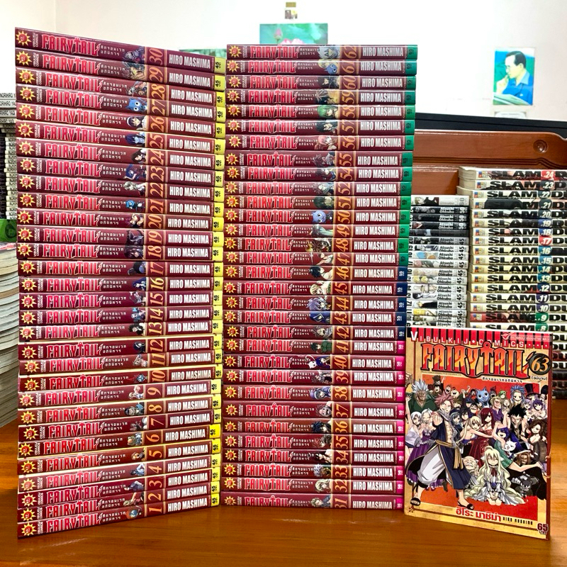 แฟรี่เทล Fairy tail (แฟรี่เทล) ศึกจอมเวทอภินิหาร เล่ม 1-63(ครบจบ) สนใจขอรูปเพิ่ม LINE:puenmono